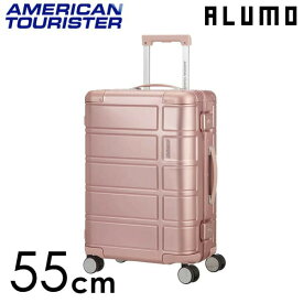 サムソナイト アメリカンツーリスター アルモ 55cm Samsonite American Tourister ALUMO 34L『送料無料（一部地域除く）』