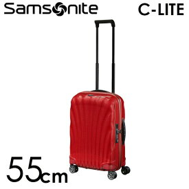 サムソナイト C-LITE シーライト スピナー 55cm コスモライト Samsonite C-lite Spinner 36L スーツケース 軽量 キャリーケース おしゃれ 丈夫『送料無料（一部地域除く）』