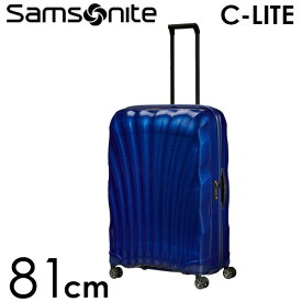 サムソナイト C-LITE シーライト スピナー 81cm コスモライト Samsonite C-lite Spinner 123L スーツケース 軽量 キャリーケース おしゃれ 丈夫『送料無料（一部地域除く）』