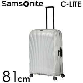 サムソナイト C-LITE シーライト スピナー 81cm コスモライト Samsonite C-lite Spinner 123L スーツケース 軽量 キャリーケース おしゃれ 丈夫『送料無料（一部地域除く）』