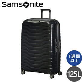 サムソナイト PROXIS プロクシス スピナー 81cm Samsonite Proxis Spinner 125L スーツケース『送料無料（一部地域除く）』