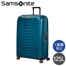 サムソナイト PROXIS プロクシス スピナー 81cm Samsonite Proxis Spinner 125L スーツケース『送料無料（一部地域除く）』