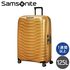 サムソナイト PROXIS プロクシス スピナー 81cm Samsonite Proxis Spinner 125L スーツケース『送料無料（一部地域除く）』