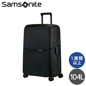 Samsonite スーツケース Magnum Eco Spinner マグナムエコ スピナー 75cm キャリーケース キャリーバック ハードケース 旅行 トラベル『送料無料（一部地域除く）』
