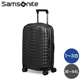 『ポイント5倍』サムソナイト PROXIS プロクシス スピナー 55×35×23cm EXP Samsonite Proxis Spinner 38/44L スーツケース『送料無料（一部地域除く）』