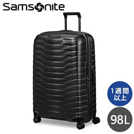 サムソナイト PROXIS プロクシス スピナー 75cm Samsonite Proxis Spinner 98L スーツケース『送料無料（一部地域除く）』