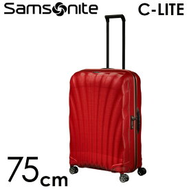 『ポイント10倍』サムソナイト C-LITE シーライト スピナー 75cm コスモライト Samsonite C-lite Spinner 94L スーツケース 軽量 キャリーケース おしゃれ 丈夫『送料無料（一部地域除く）』