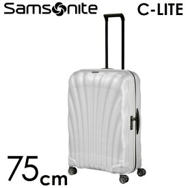 サムソナイト C-LITE シーライト スピナー 75cm コスモライト Samsonite C-lite Spinner 94L スーツケース 軽量 キャリーケース おしゃれ 丈夫『送料無料（一部地域除く）』