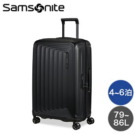 Samsonite サムソナイト Nuon Spinner ヌオン スピナー 69cm EXP 134400-4052 スーツケース キャリーケース 旅行 トラベル 中型『送料無料（一部地域除く）』