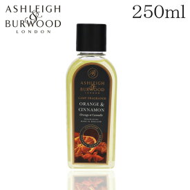 アシュレイ＆バーウッド フレグランスオイル 250ml / ASHLEIGH＆BURWOOD ランプフレグランスオイル アロマ アロマオイル