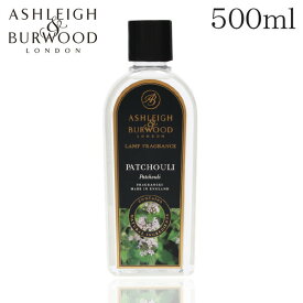 アシュレイ＆バーウッド フレグランスオイル 500ml / ASHLEIGH＆BURWOOD ランプフレグランスオイル アロマ アロマオイル