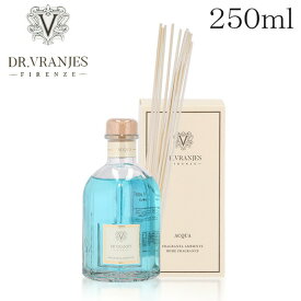 ドットール・ヴラニエス ディフューザー 250ml / DR.VRANJES ドットールヴラニエス リードディフューザー 室内芳香剤『送料無料（一部地域除く）』