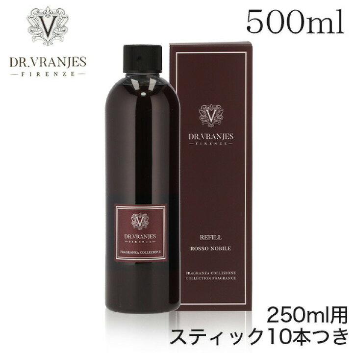 楽天市場】ドットール・ヴラニエス ディフューザー リフィル ROSSO 