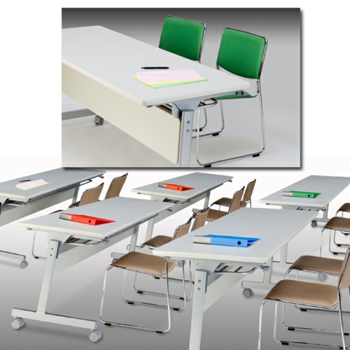 楽天市場】タック 会議用テーブル跳上式 ホワイト KS-1845NW『返品不可 