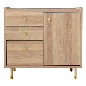 GART ヴァロ キャビネット W800×D420×H740mm [ ガルト 家具 収納家具 VALO 引き出し付 小物収納 ]『代引不可』『送料無料（一部地域除く）』