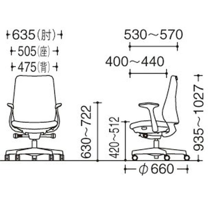 楽天市場】『期間限定ポイント10倍』オカムラ ポータム スタンダード 