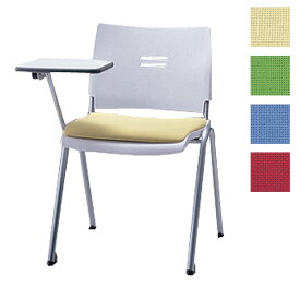 サンケイ ミーティングチェア 会議椅子 4本脚 粉体塗装 肘なし メモ板付 布張り CM710-MYM【代引不可】【送料無料（一部地域除く）】