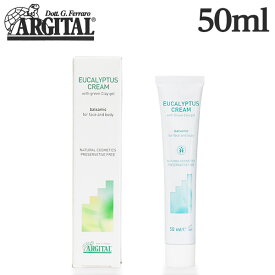 アルジタル バルサミック ユーカリクリーム 50ml / ARGITAL スキンケア 肌ケア フェイスクリーム 乾燥 ユーカリ のど 鼻 クリーム