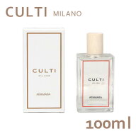クルティ CULTI フレグランス ルームスプレー 100ml ARAMARA
