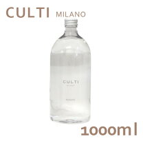 楽天市場】culti 1000ml mountainの通販