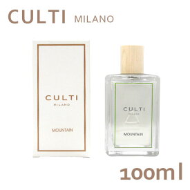 クルティ CULTI フレグランス ルームスプレー 100ml MOUNTAIN