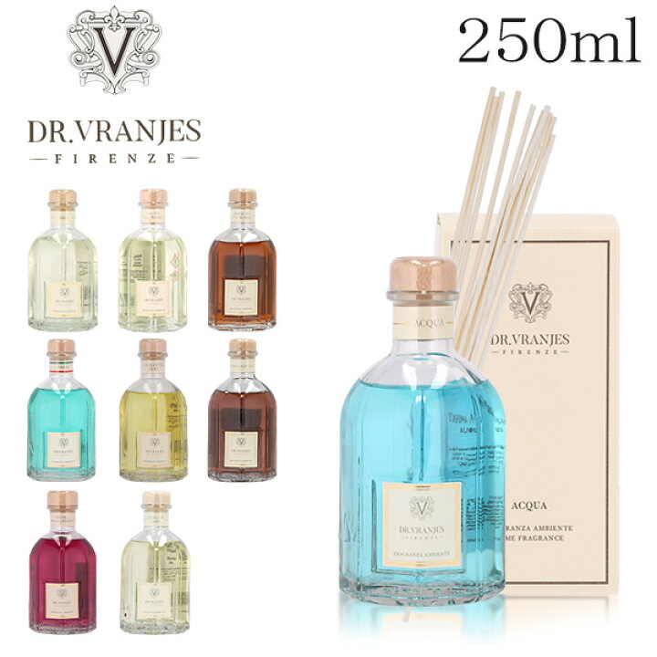 廃盤品】ドットール・ヴラニエスウエスト250ml ディフューザー 