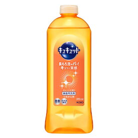 花王 キュキュット オレンジの香り 詰替用 370ml 食器用洗剤 食器洗い キッチン 液体洗剤 キッチン用洗剤