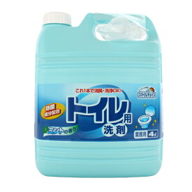 ミツエイ 除菌トイレ用洗剤 業務用 4L