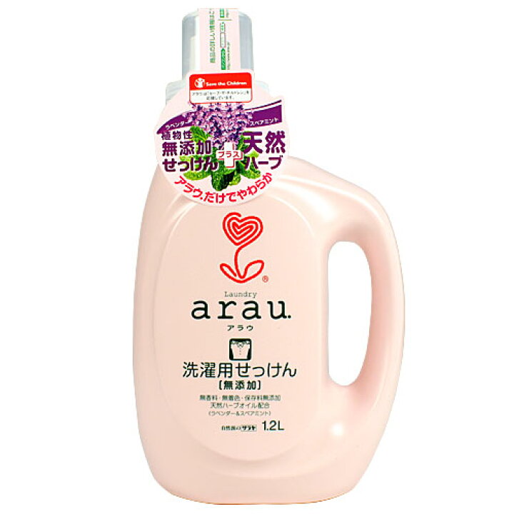 楽天市場】サラヤ 洗濯用せっけん arau 1.2L 無香料・無着色・保存料無添加 : よろずやマルシェ 楽天市場】サラヤ 洗濯用せっけん arau 1.2L 無香料・無着色・保存料無添加 : よろずやマルシェ