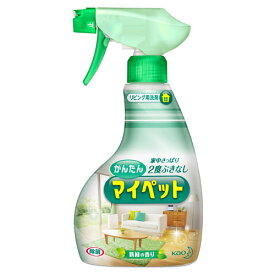 花王 かんたんマイペット 400ml