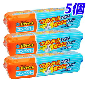 エステー ドライペット コンパクト 350ml×5個