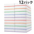 ティッシュ ティッシュペーパー 箱 5箱 ティッシュ 200組 『日本製』 ボックスティッシュペーパー 200組 12パック(60個) キラットオリジナル『送料無料（一部地域除く）』