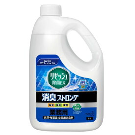 花王 リセッシュ 除菌EX 消臭ストロング 業務用 2L