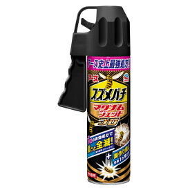 アース製薬 スズメバチマグナムジェットプロ 550ml 殺虫剤 殺虫スプレー ハチ退治 スズメバチ 速効性 エアゾール