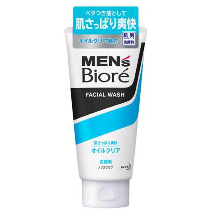 楽天市場】花王 メンズビオレ オイルクリア洗顔 130g 男性用 肌男 皮脂 フェイスウォッシュ ノンスクラブ : よろずやマルシェ 楽天市場】花王 メンズビオレ オイルクリア洗顔 130g 男性用 肌男 皮脂 フェイスウォッシュ ノンスクラブ : よろずやマルシェ