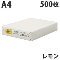 スマートバリュー マルチカラーペーパー 厚口 A4 レモン 500枚
