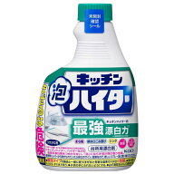 花王 キッチン泡ハイター つけかえ用 400ml キッチン用漂白剤 台所用漂白剤 漂白剤 漂白 除菌 消臭