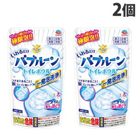 アース製薬 らくハピ いれるだけバブルーン トイレボウル 180g×2個 トイレ 便器 掃除 泡 洗剤 トイレ用洗剤 簡単