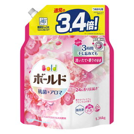 P＆G ボールド プレミアムブロッサムの香り 詰替用 超ジャンボサイズ 1360g 洗濯洗剤 洗濯用品 液体洗剤 衣類用 洗濯 部屋干し 消臭