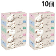 コットンフィール ティッシュ 150組 5P 10個 エリエール『送料無料（一部地域除く）』