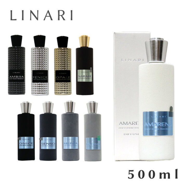 楽天市場】リナーリ ルームディフューザー 500ml / LINARI 【送料無料(一部地域除く)】 : よろずやマルシェ 楽天市場】リナーリ ルームディフューザー 500ml / LINARI 【送料無料(一部地域除く)】 : よろずやマルシェ