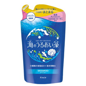 クラシエ 海のうるおい藻 うるおいケアンシャンプー アクアフローラルマリンの香り 詰替 380ml 生活雑貨 ヘアケア 髪 うるおい 保湿 うるおいケア