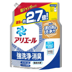 P＆G アリエールジェル 詰替用 超ジャンボサイズ 1220g 消耗品 洗濯 洗濯用品 衣類洗剤 液体洗剤 洗濯洗剤