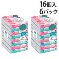 ティッシュペーパー 箱なし ハロー ソフトパックティッシュ 150組 96個(16個入×6パック)『送料無料（一…