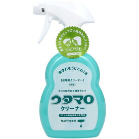 ウタマロ クリーナー 400ml