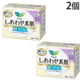 花王 ロリエ しあわせ素肌 超スリム 特に多い昼用 羽つき 17個入 2個
