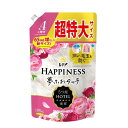 P＆G 柔軟剤 レノアハピネス 夢ふわタッチ アンティークローズ 詰替用 超特大 1285ml 詰替 衣類ケア 衣類用 洗濯用 衣類柔軟剤