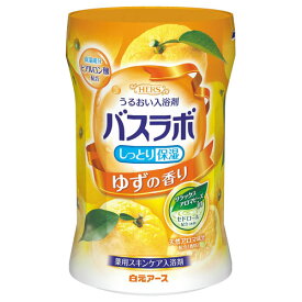 白元アース 入浴剤 HERSバスラボ ボトル ゆずの香り 540g 粉末 薬用入浴剤 しっとり保湿 疲労回復 お風呂 バス用品 『医薬部外品』