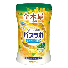 白元アース HERSバスラボ ボトル 金木犀の香り 540g バス用品 入浴剤 入浴 薬用 粉末 保湿 温浴効果 血行促進『医薬部外品』