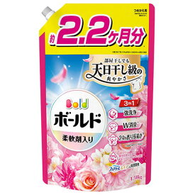 ボールド 洗濯洗剤 液体 プレミアムブロッサム 詰替 1580g P＆G